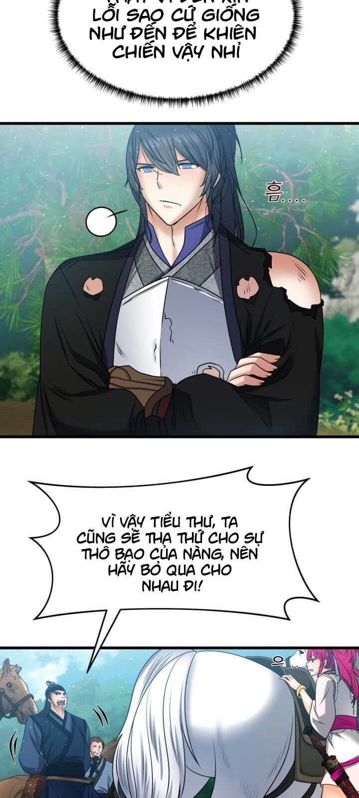 Lôi Thần Chuyển Sinh Chapter 25 - 44