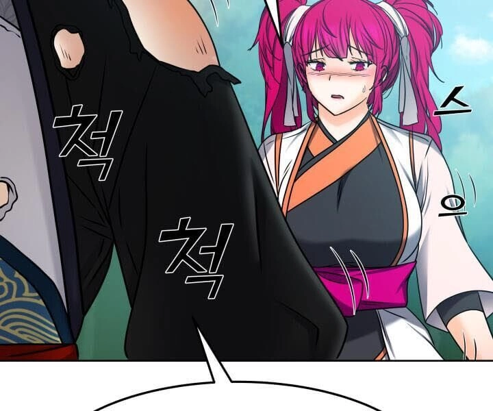 Lôi Thần Chuyển Sinh Chapter 26 - 22