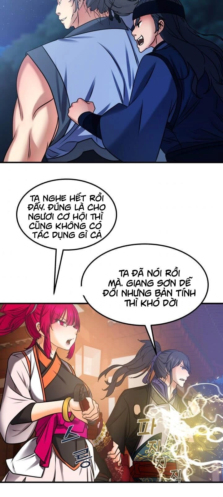 Lôi Thần Chuyển Sinh Chapter 26 - 40