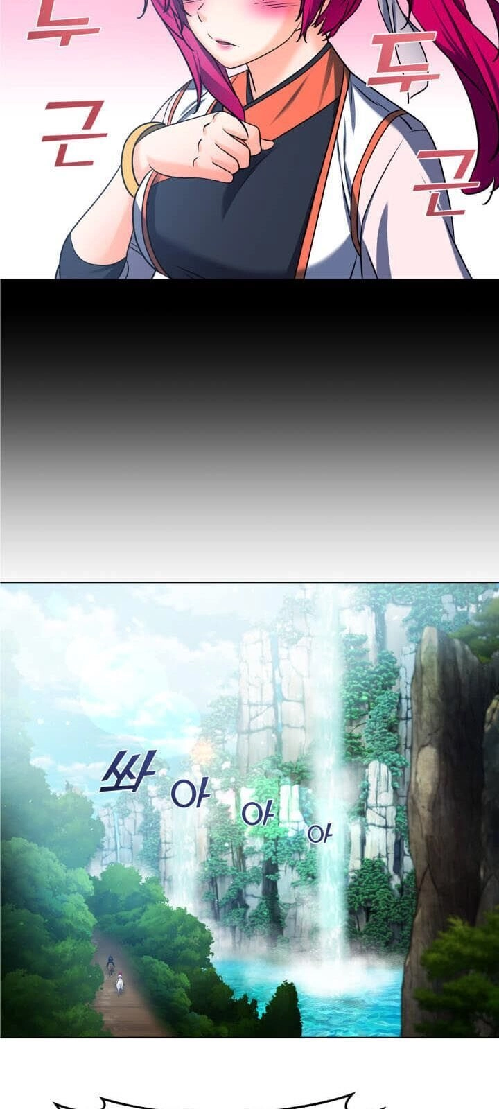 Lôi Thần Chuyển Sinh Chapter 27 - 17