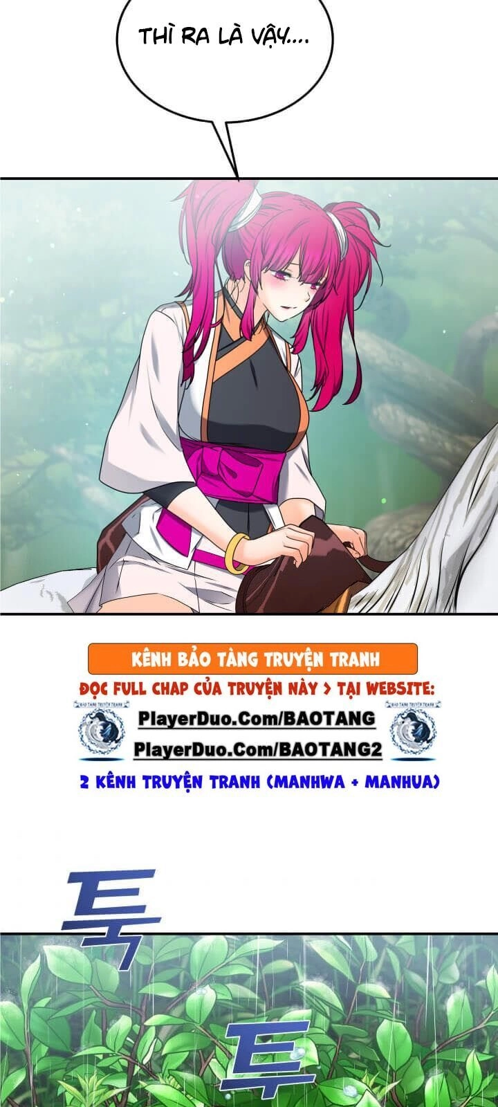 Lôi Thần Chuyển Sinh Chapter 27 - 26