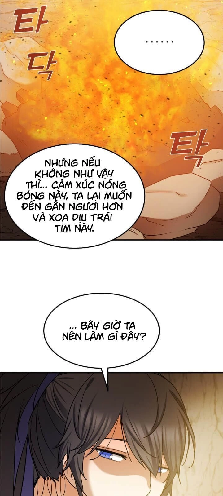 Lôi Thần Chuyển Sinh Chapter 27 - 43
