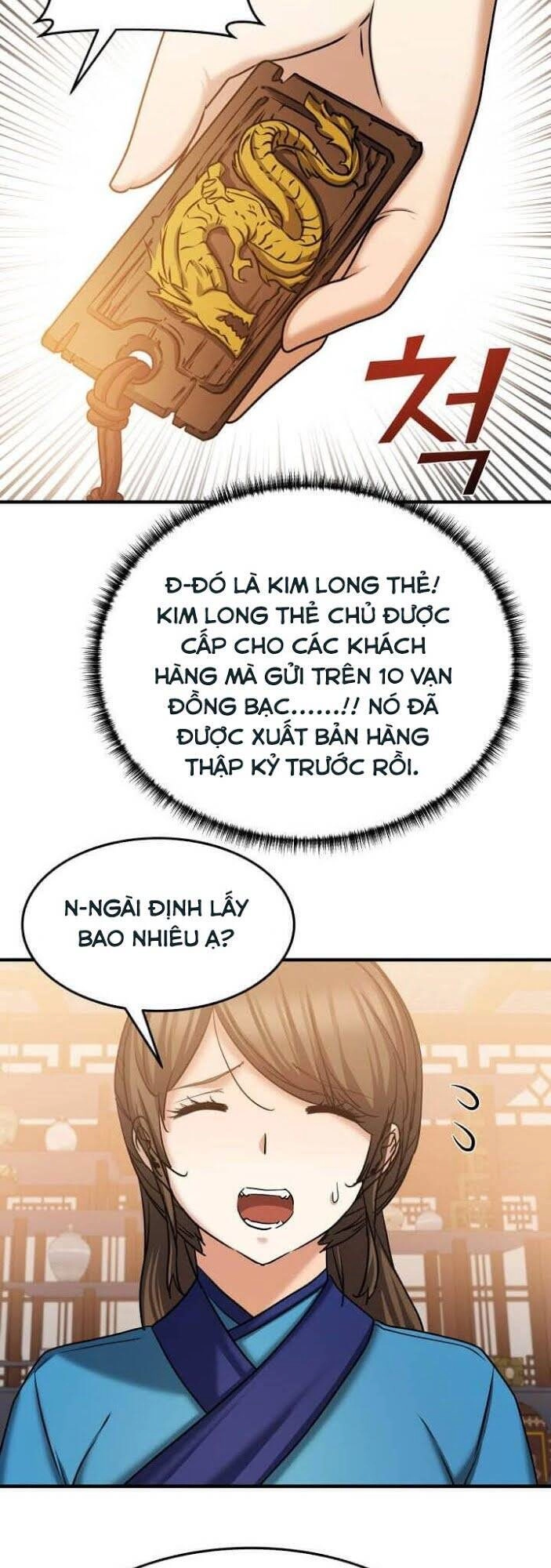 Lôi Thần Chuyển Sinh Chapter 28 - 20