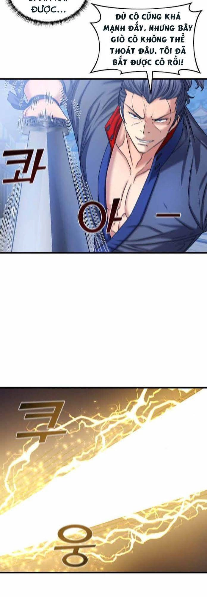 Lôi Thần Chuyển Sinh Chapter 29 - 26