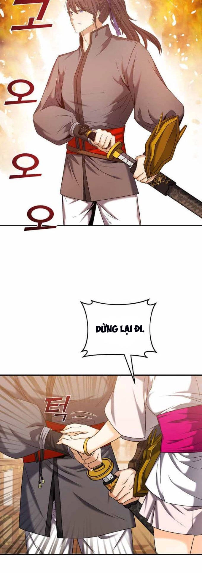 Lôi Thần Chuyển Sinh Chapter 30 - 7