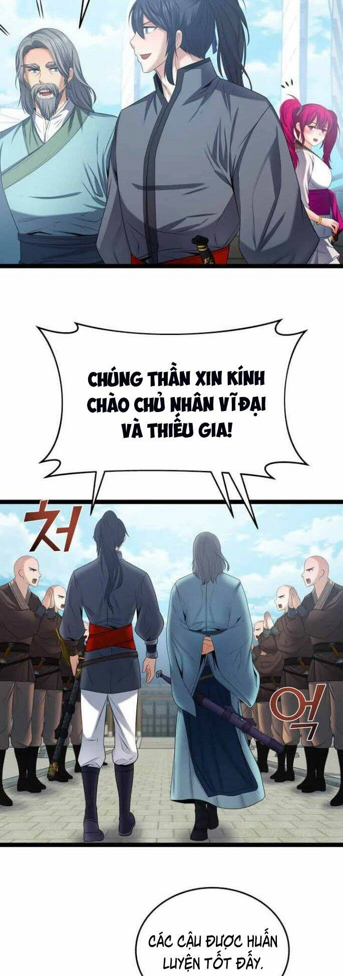 Lôi Thần Chuyển Sinh Chapter 31 - 11