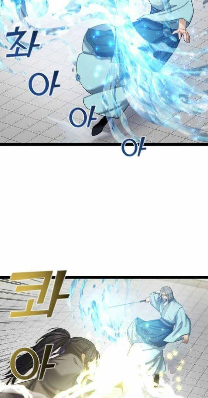 Lôi Thần Chuyển Sinh Chapter 31 - 22