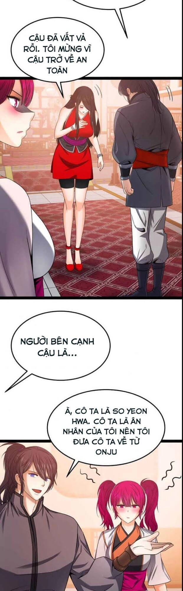 Lôi Thần Chuyển Sinh Chapter 32 - 4