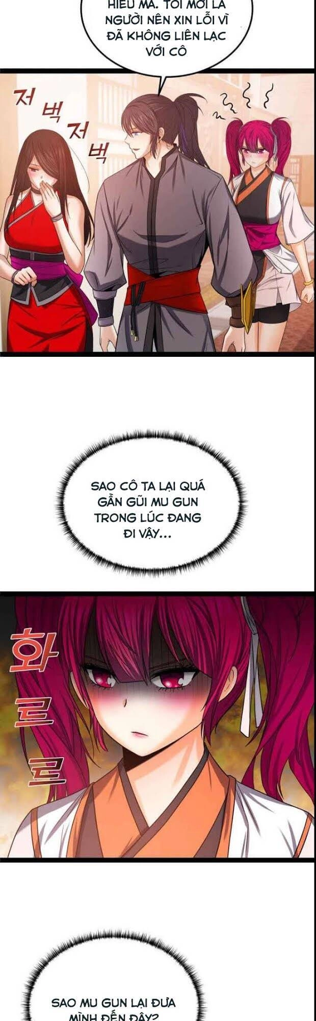 Lôi Thần Chuyển Sinh Chapter 32 - 7