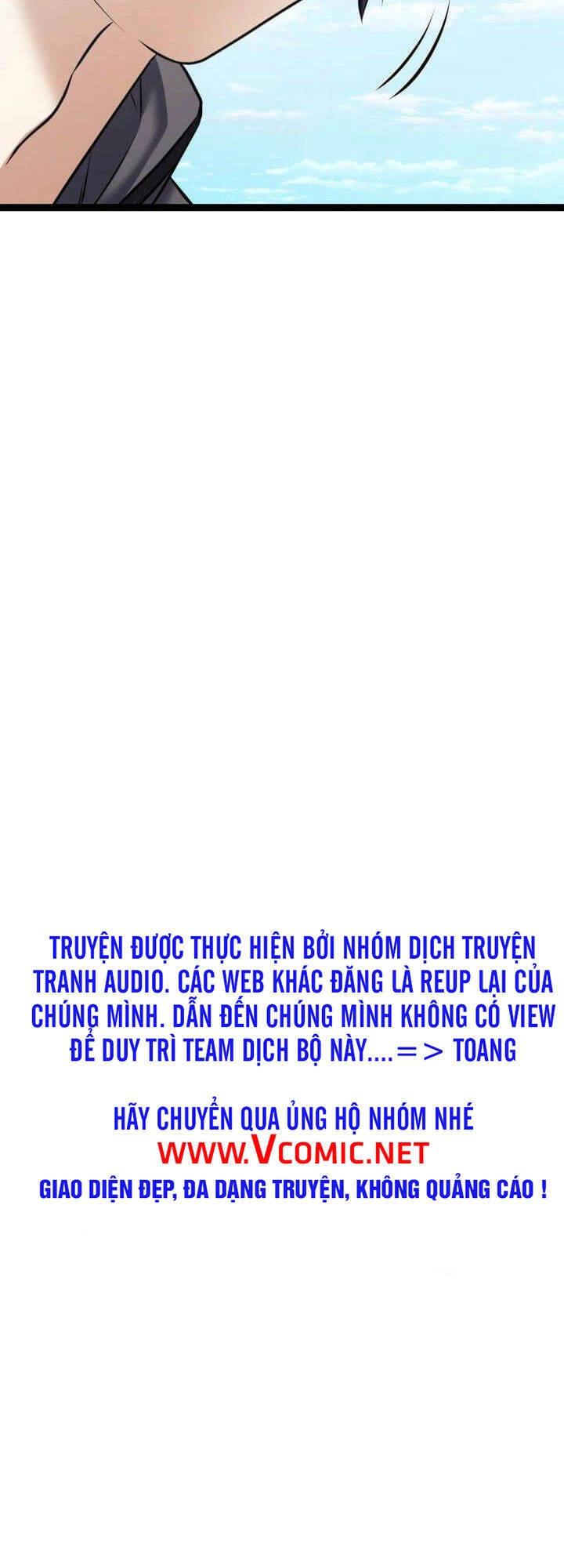 Lôi Thần Chuyển Sinh Chapter 33 - 65