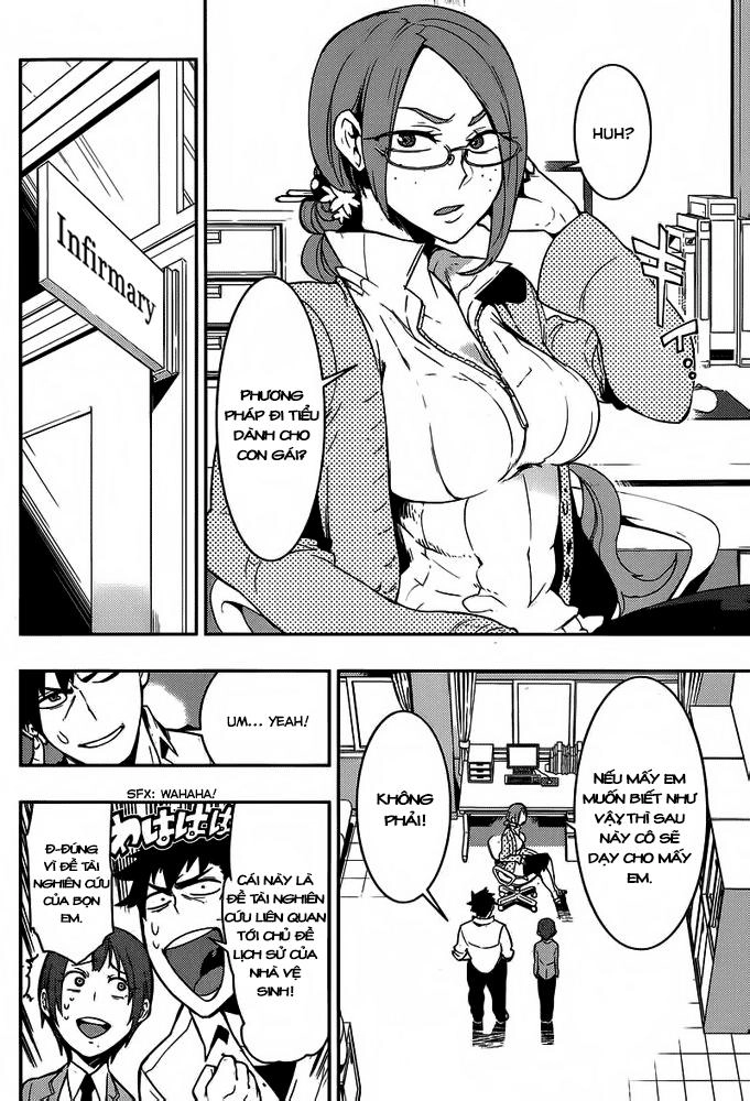 Trai Hóa Gái Đi Troll Chapter 2 - 24