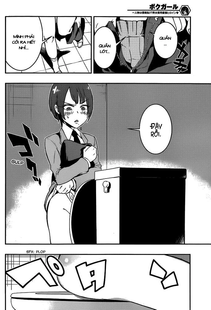 Trai Hóa Gái Đi Troll Chapter 2 - 28