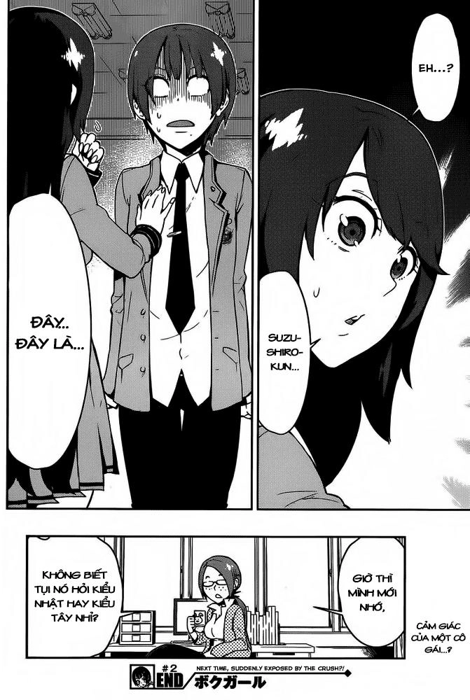 Trai Hóa Gái Đi Troll Chapter 2 - 36