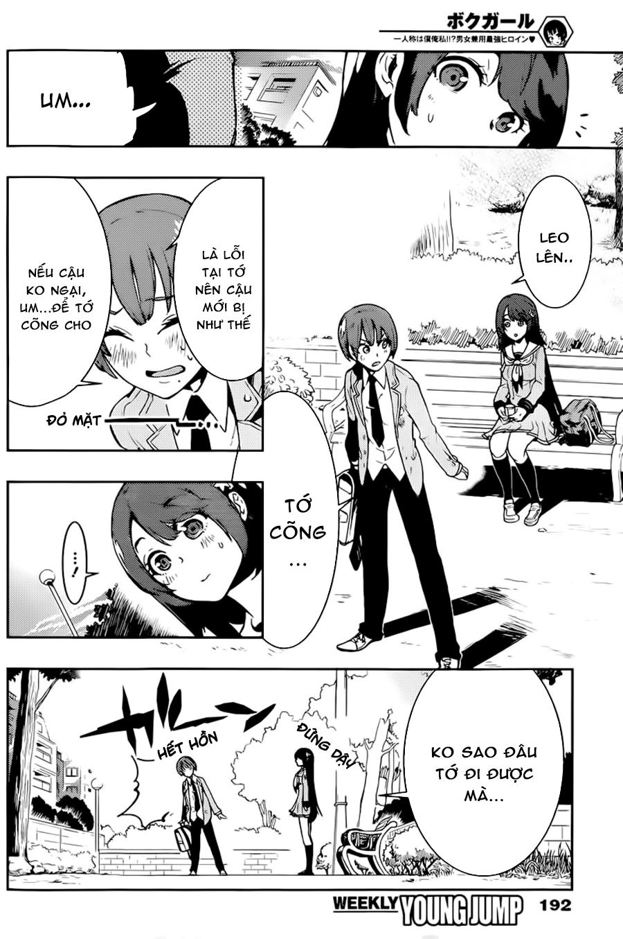 Trai Hóa Gái Đi Troll Chapter 3 - 16