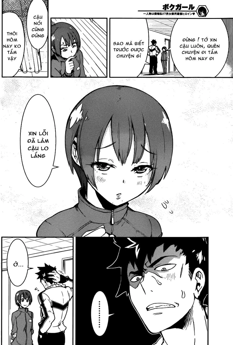 Trai Hóa Gái Đi Troll Chapter 4 - 8