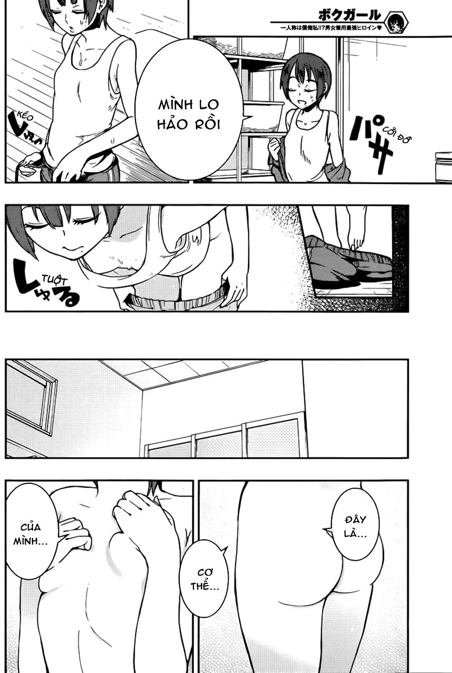 Trai Hóa Gái Đi Troll Chapter 4 - 16