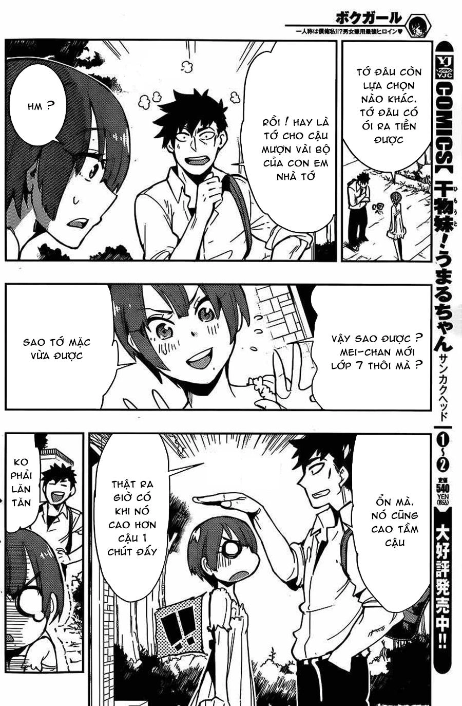 Trai Hóa Gái Đi Troll Chapter 9 - 8