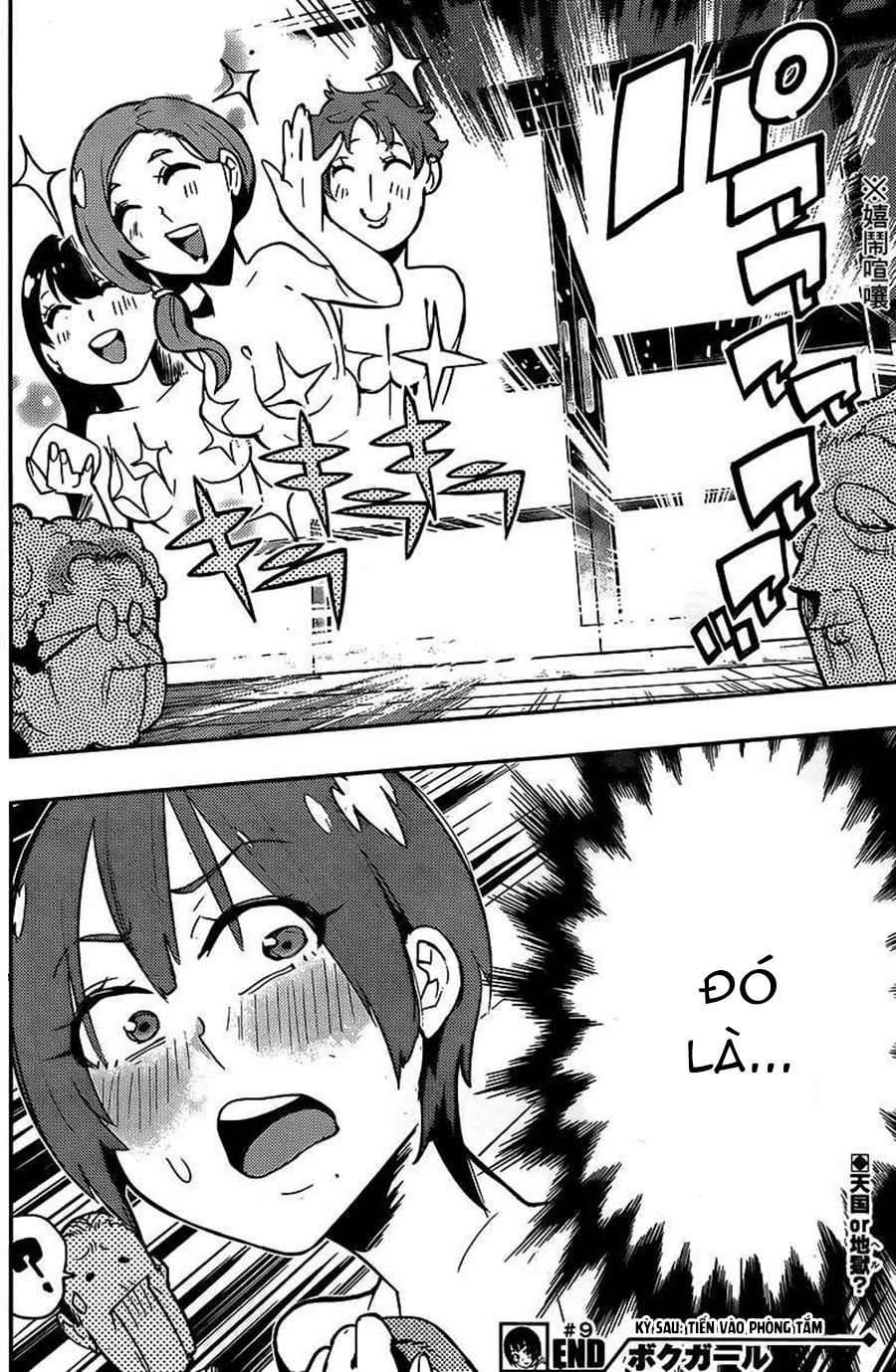 Trai Hóa Gái Đi Troll Chapter 9 - 20