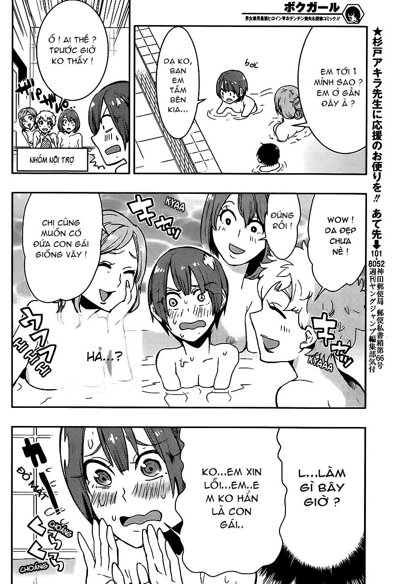 Trai Hóa Gái Đi Troll Chapter 10 - 14