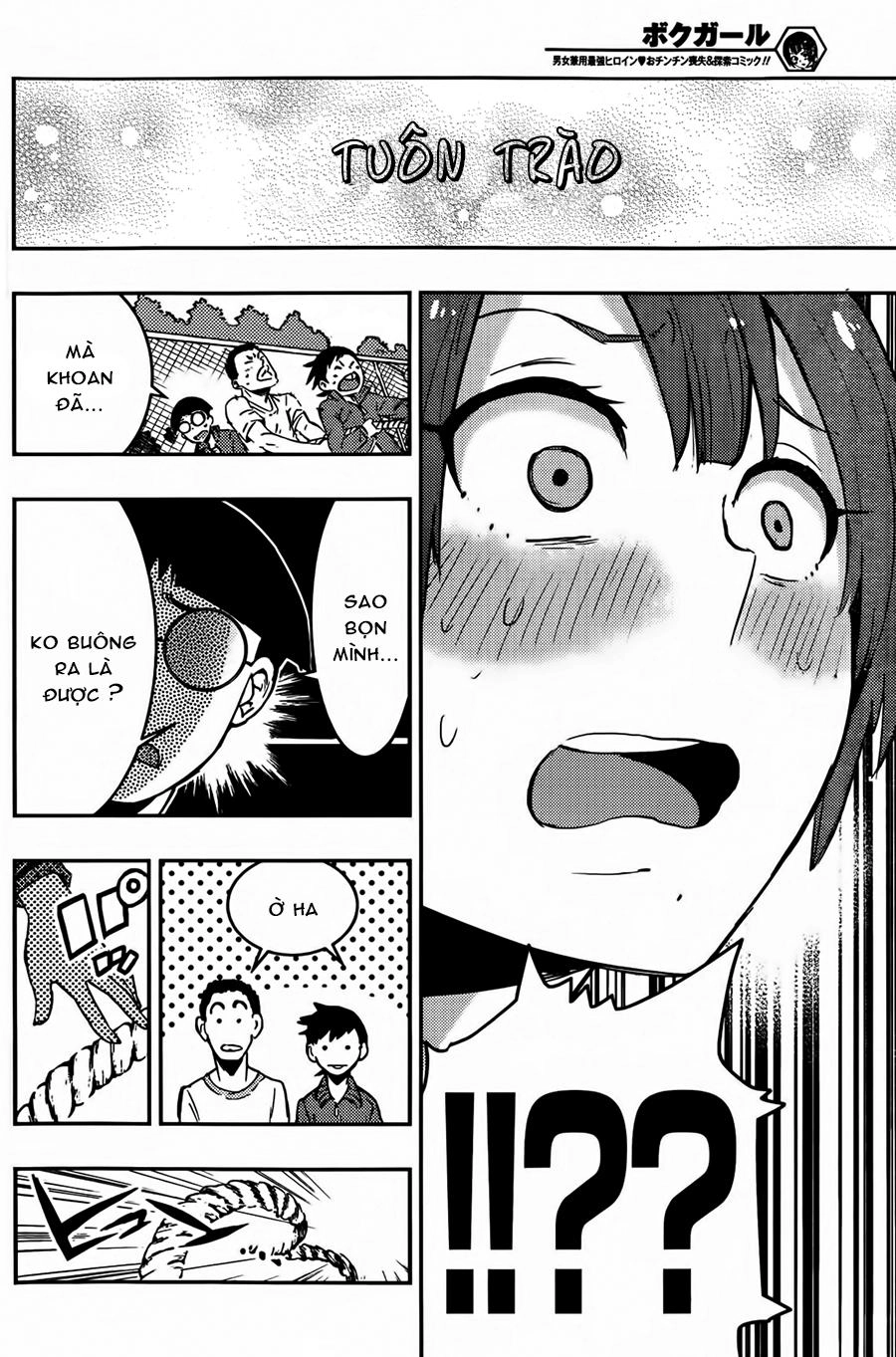 Trai Hóa Gái Đi Troll Chapter 11 - 16