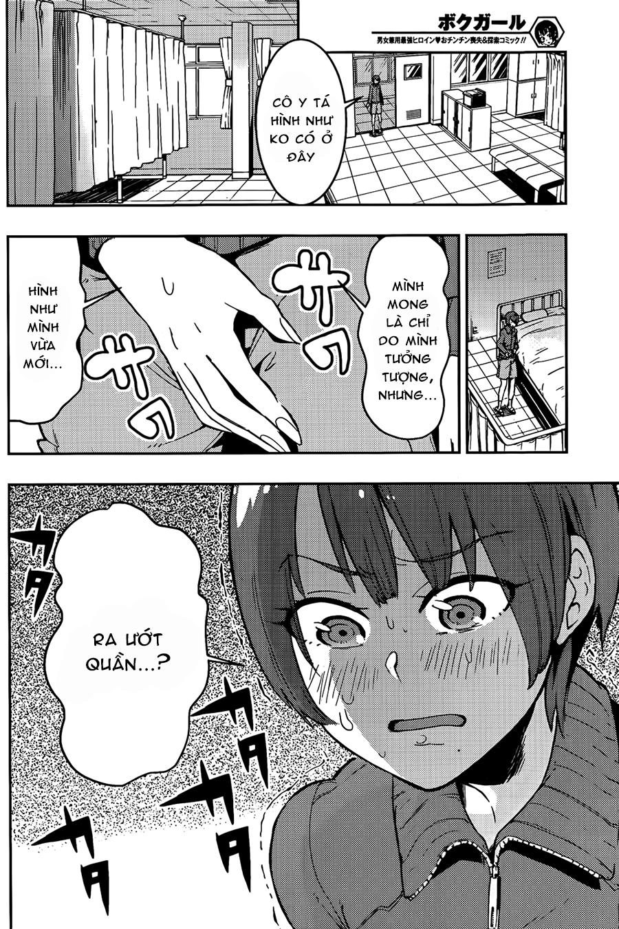 Trai Hóa Gái Đi Troll Chapter 11 - 18