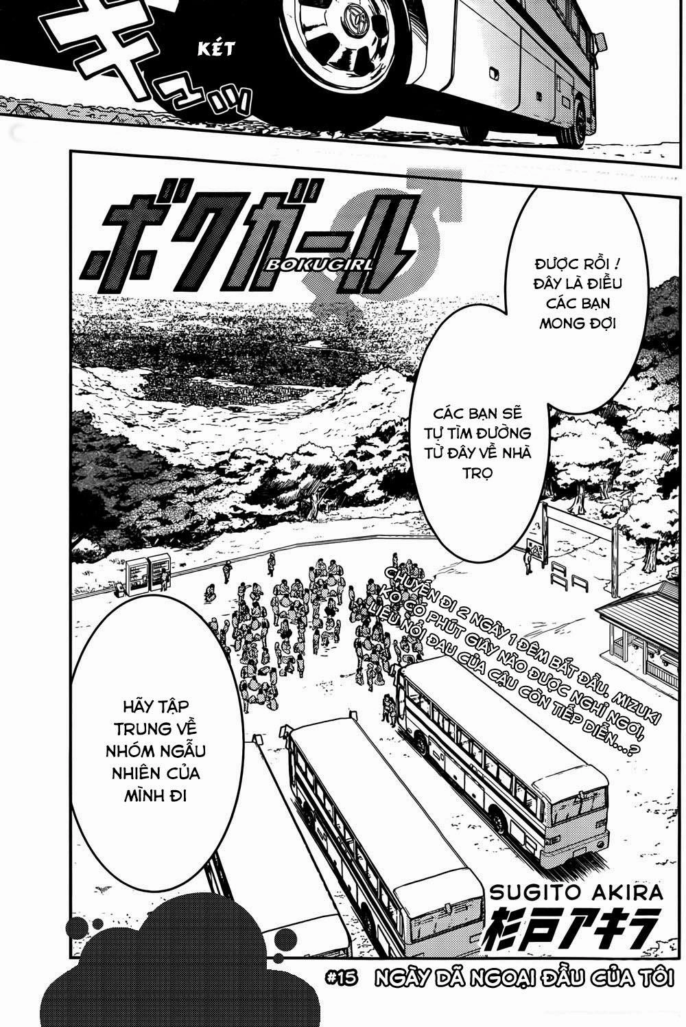 Trai Hóa Gái Đi Troll Chapter 15 - 3