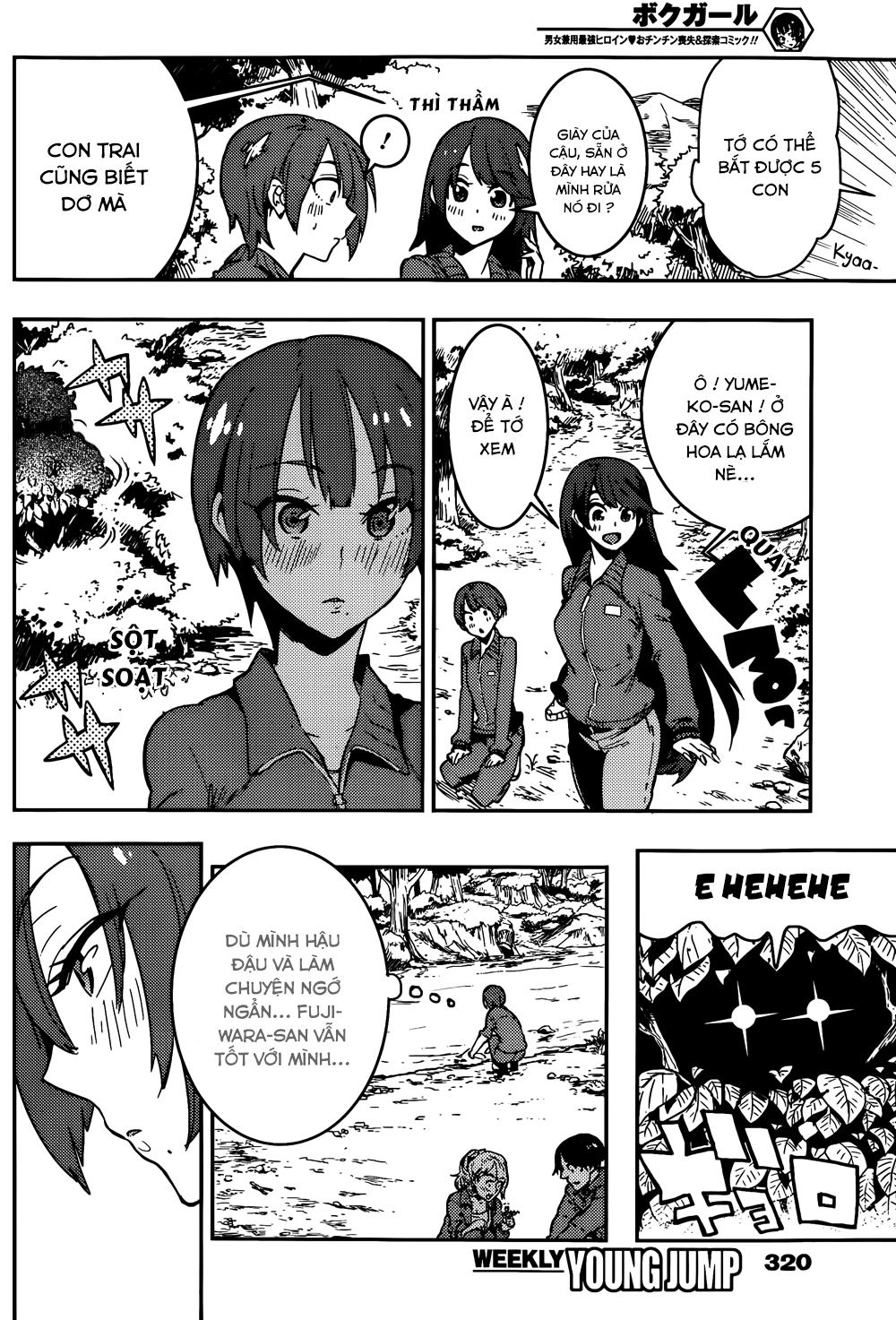 Trai Hóa Gái Đi Troll Chapter 15 - 12