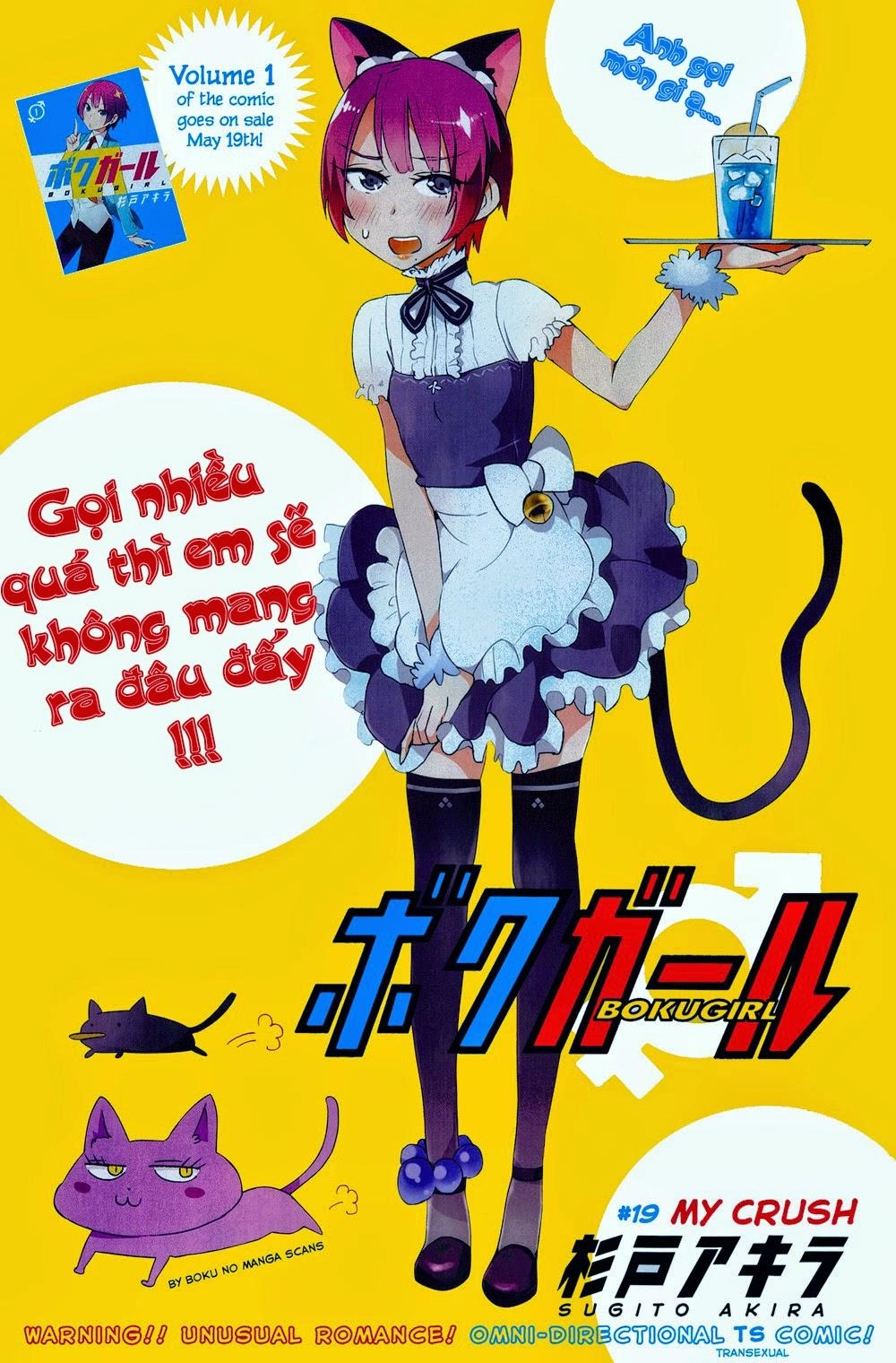 Trai Hóa Gái Đi Troll Chapter 19 - 1