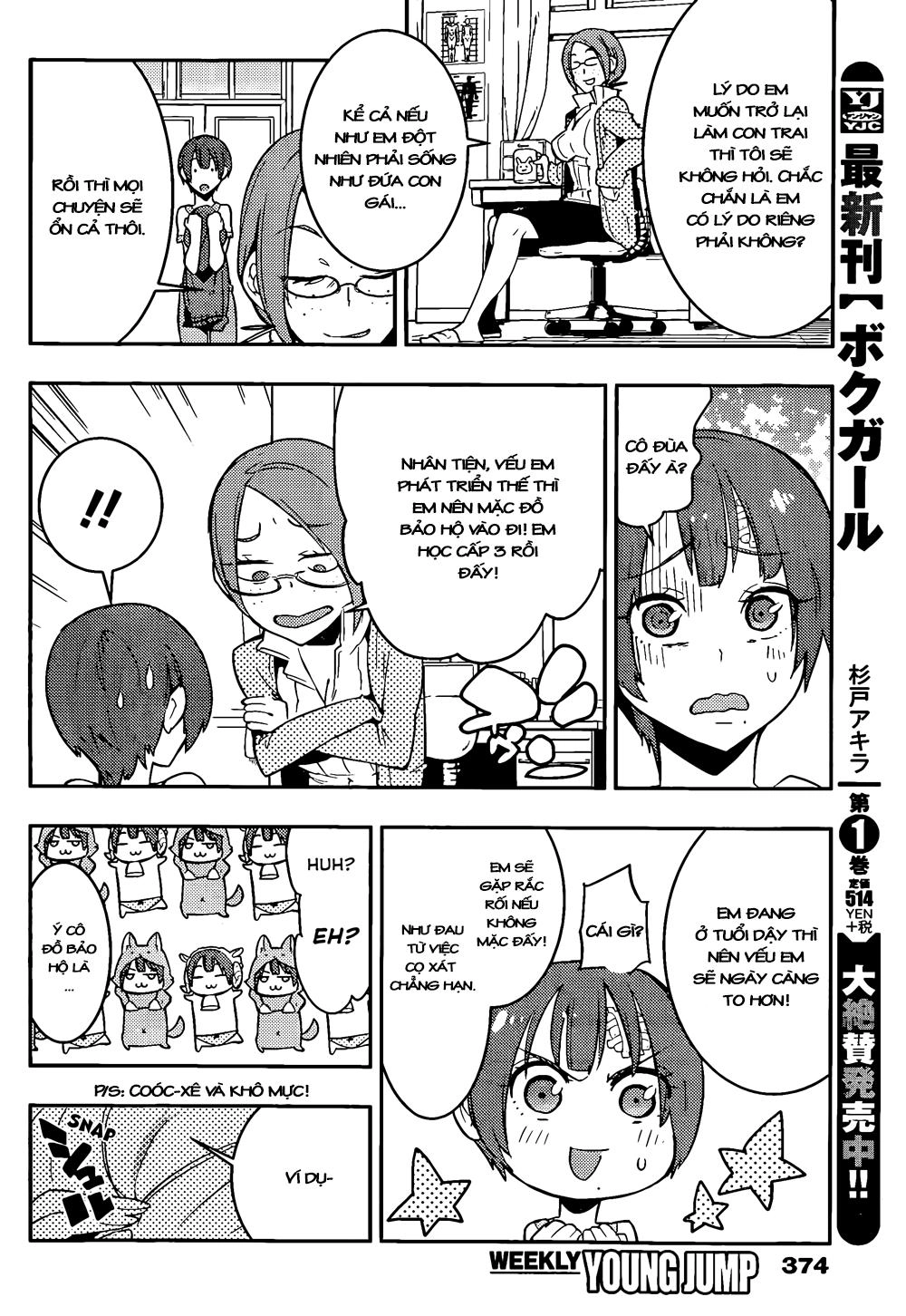 Trai Hóa Gái Đi Troll Chapter 20 - 12