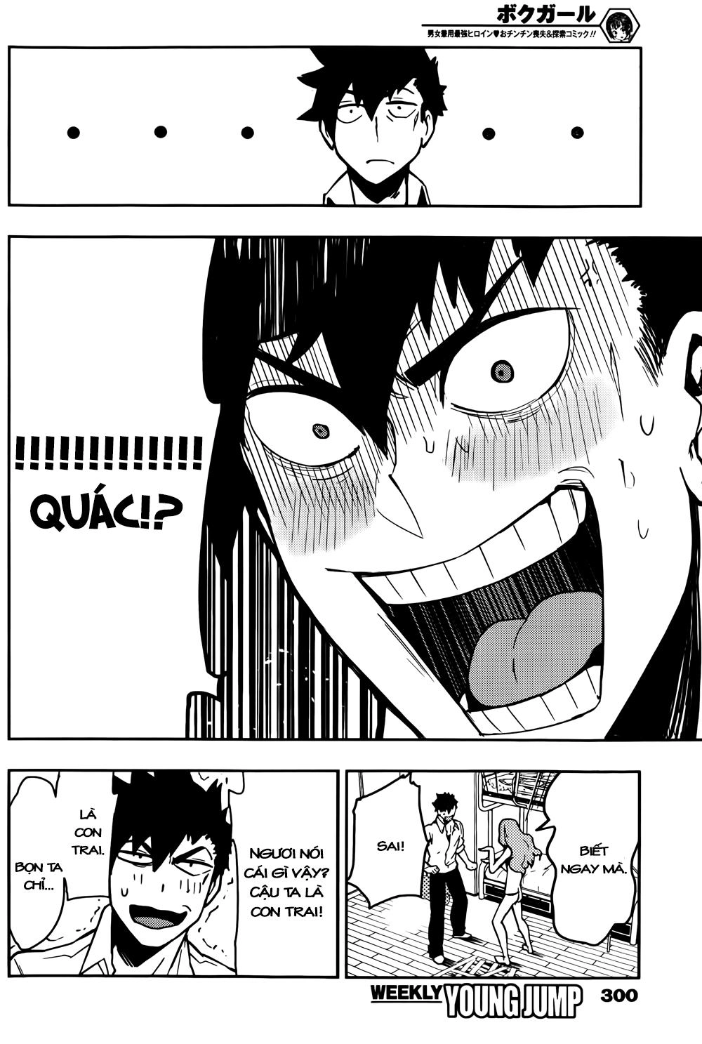 Trai Hóa Gái Đi Troll Chapter 22 - 14