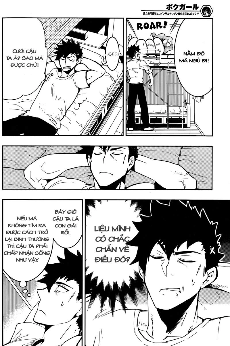 Trai Hóa Gái Đi Troll Chapter 23 - 4