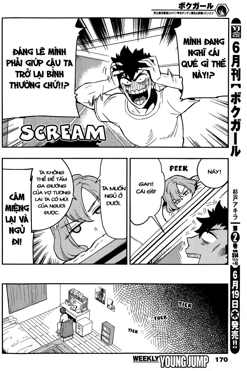 Trai Hóa Gái Đi Troll Chapter 23 - 6