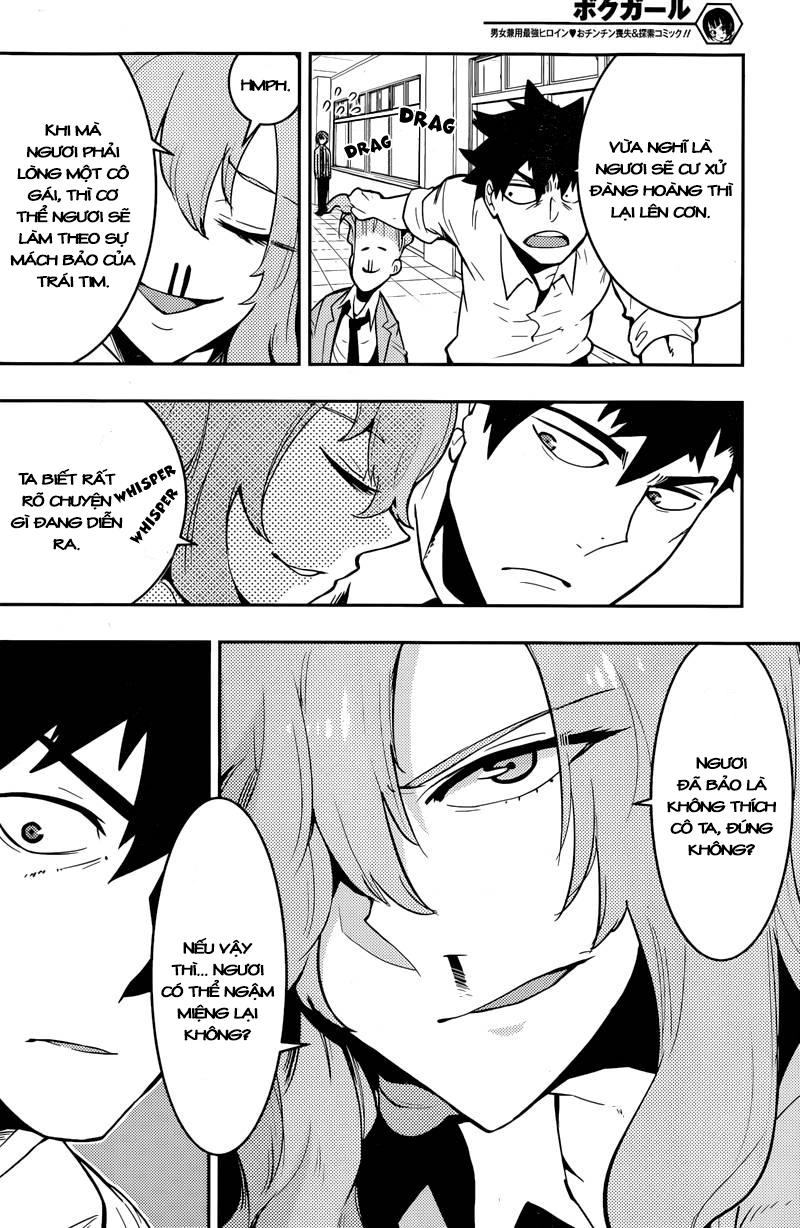 Trai Hóa Gái Đi Troll Chapter 24 - 8