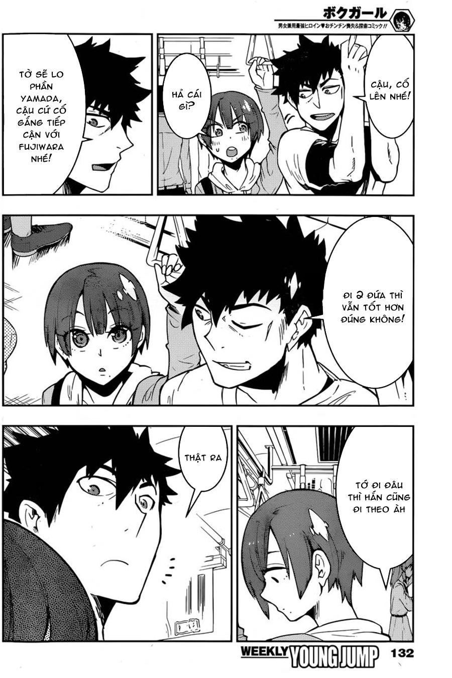 Trai Hóa Gái Đi Troll Chapter 25 - 6