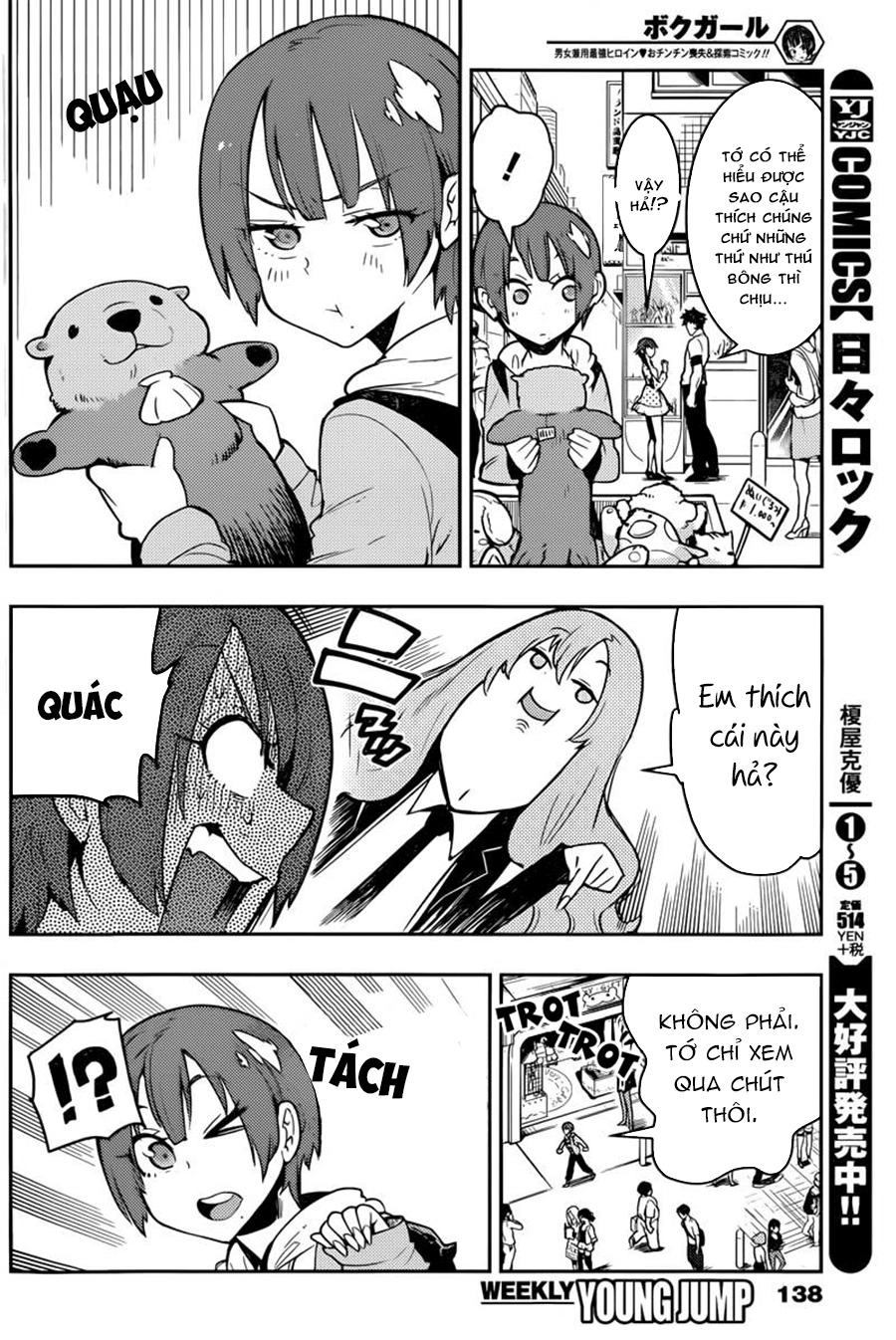 Trai Hóa Gái Đi Troll Chapter 25 - 12