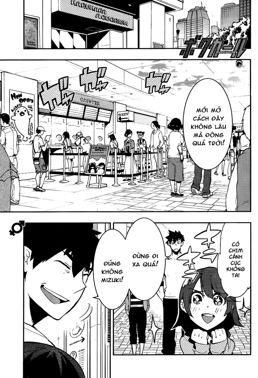 Trai Hóa Gái Đi Troll Chapter 26 - 3