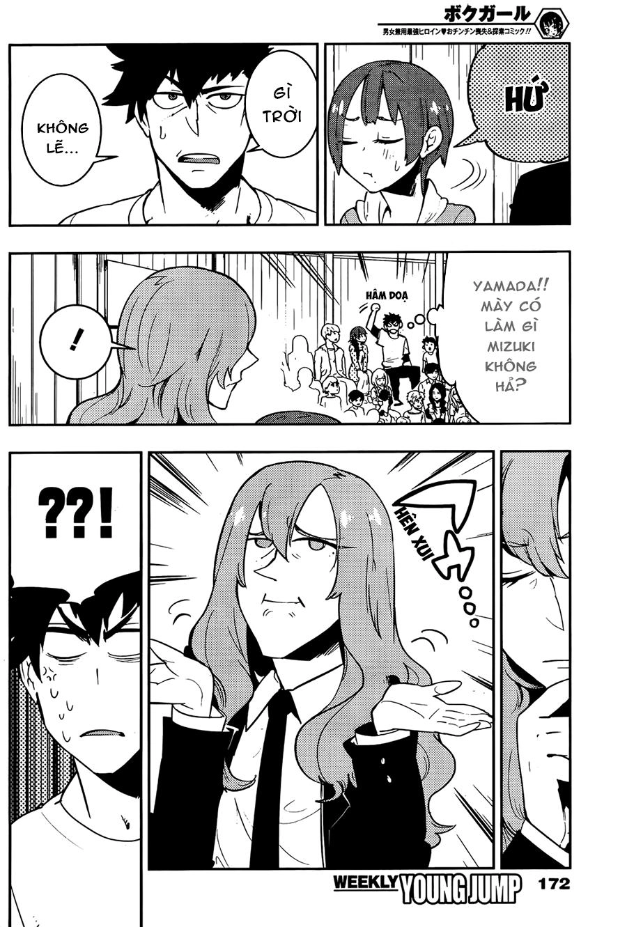 Trai Hóa Gái Đi Troll Chapter 26 - 16