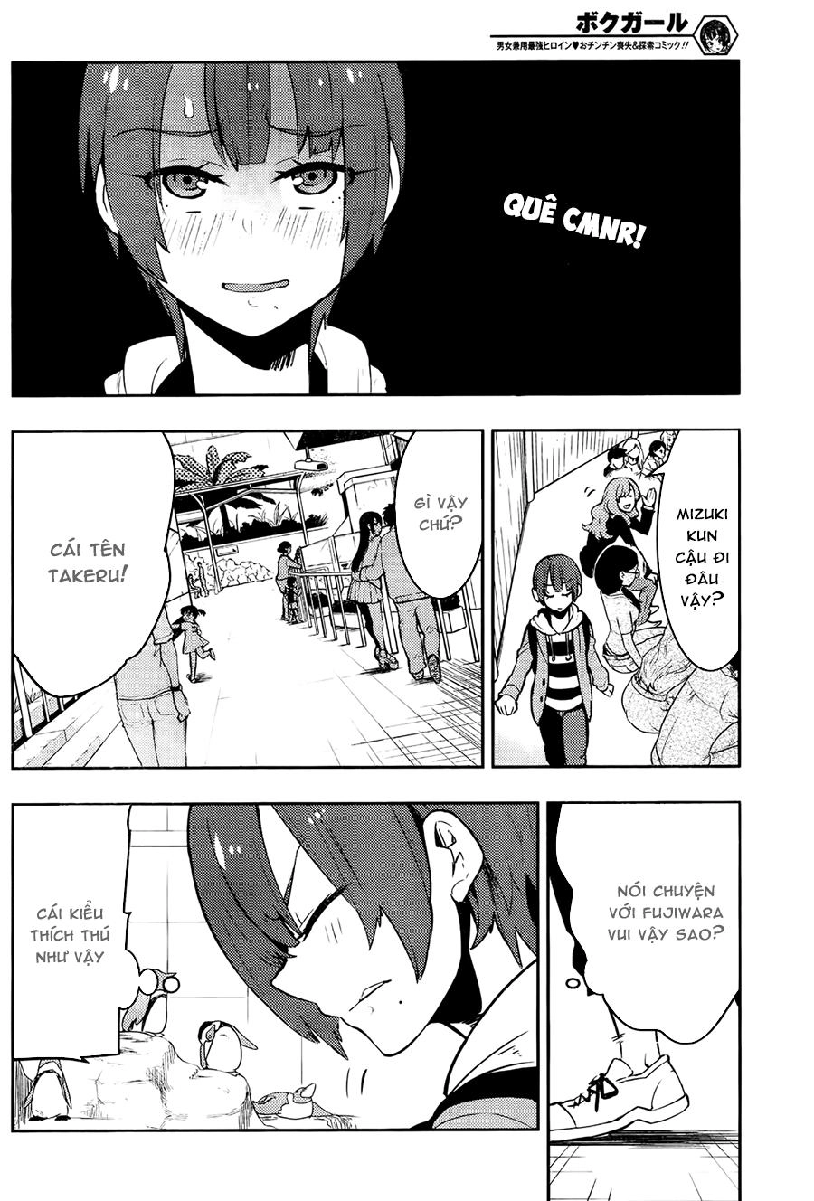 Trai Hóa Gái Đi Troll Chapter 26 - 18