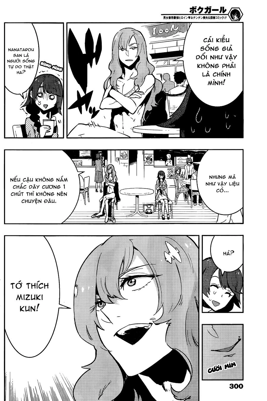 Trai Hóa Gái Đi Troll Chapter 27 - 12