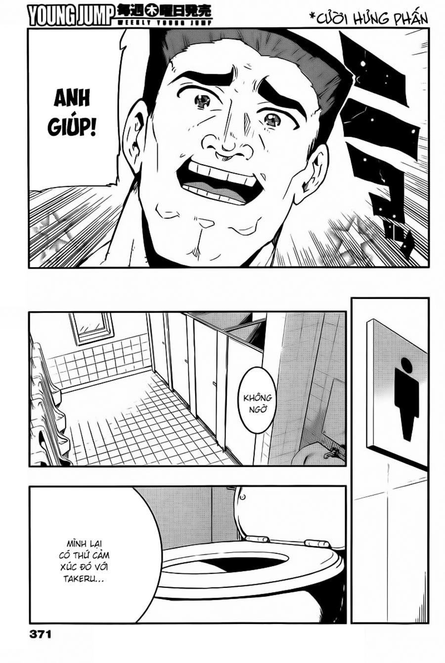 Trai Hóa Gái Đi Troll Chapter 28 - 13