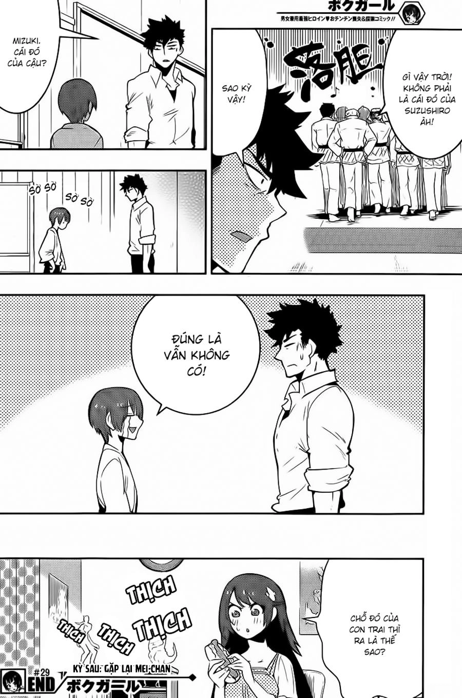 Trai Hóa Gái Đi Troll Chapter 29 - 20