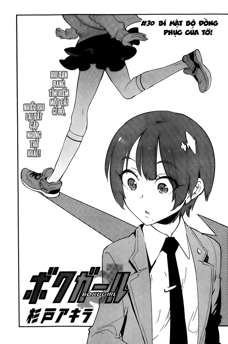 Trai Hóa Gái Đi Troll Chapter 30 - 3