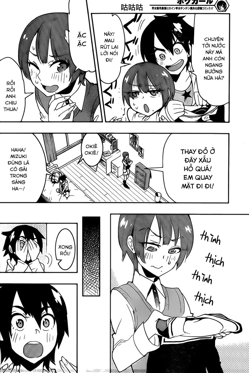 Trai Hóa Gái Đi Troll Chapter 30 - 14