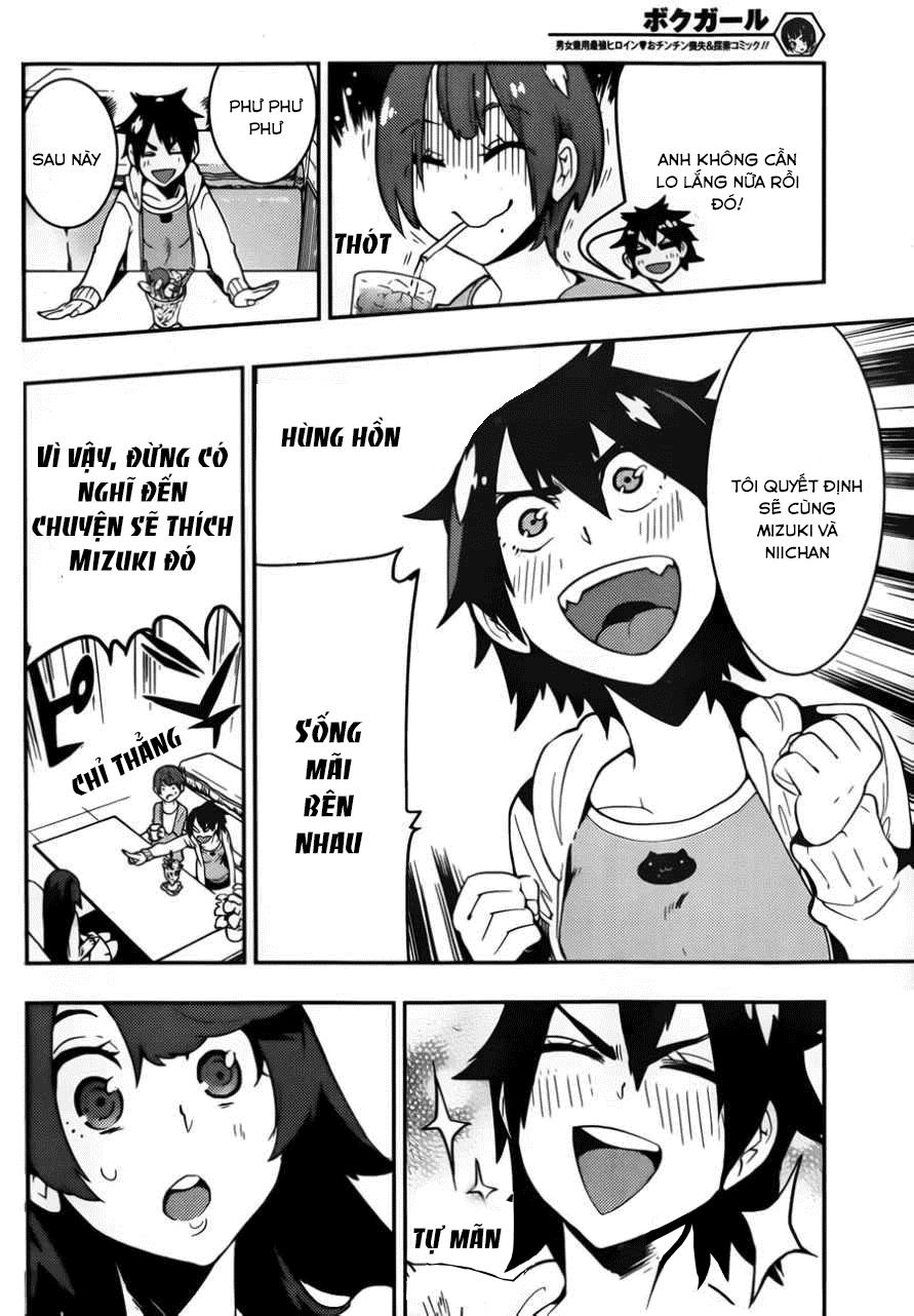 Trai Hóa Gái Đi Troll Chapter 33 - 12