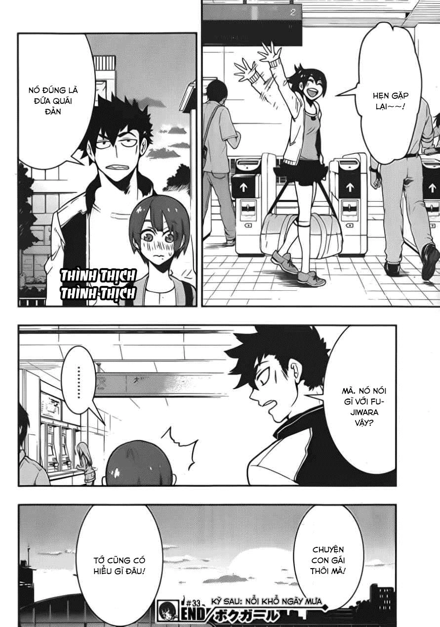 Trai Hóa Gái Đi Troll Chapter 33 - 20