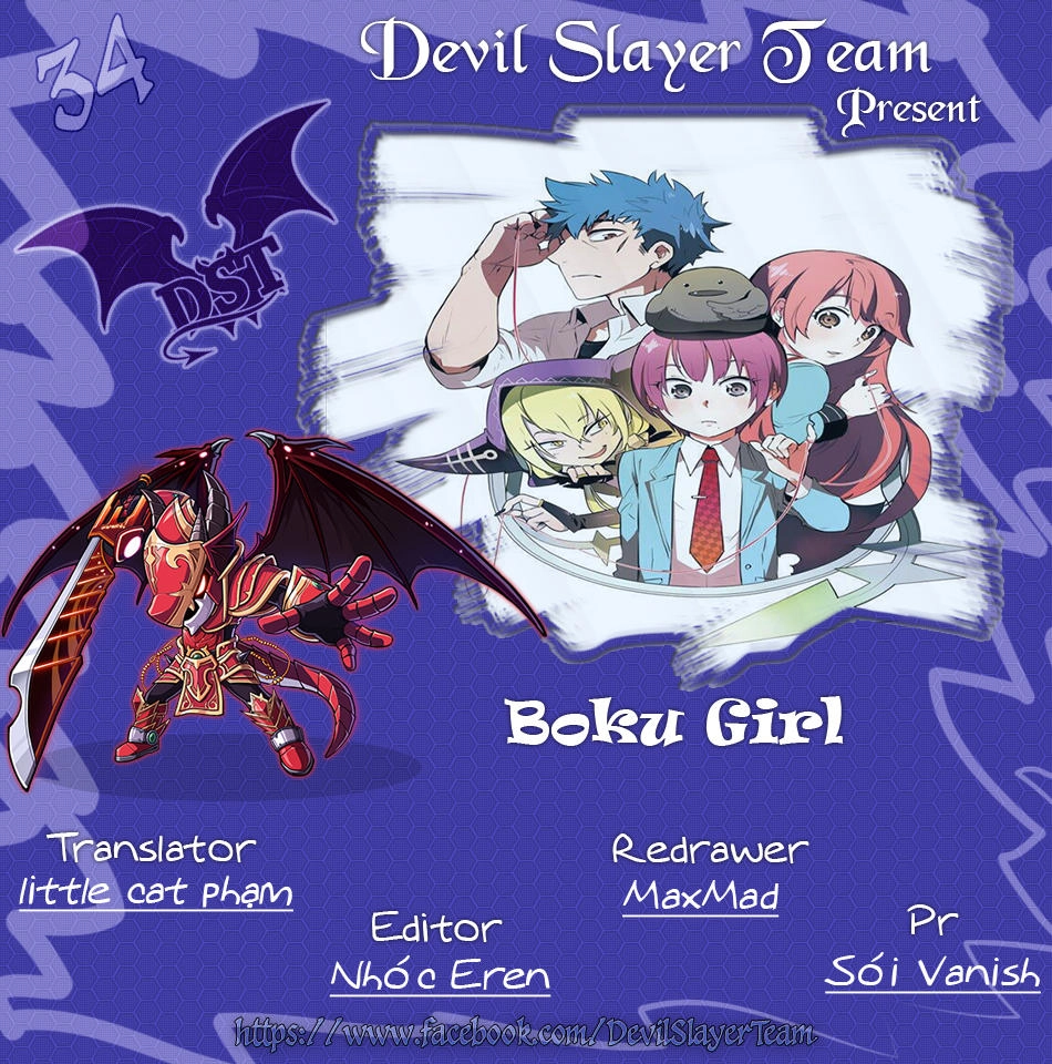 Trai Hóa Gái Đi Troll Chapter 34 - 1