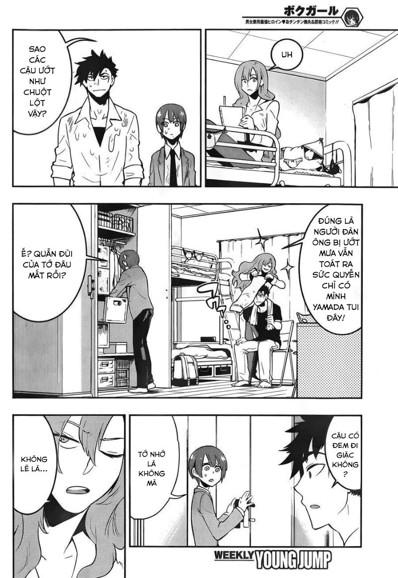 Trai Hóa Gái Đi Troll Chapter 34 - 5