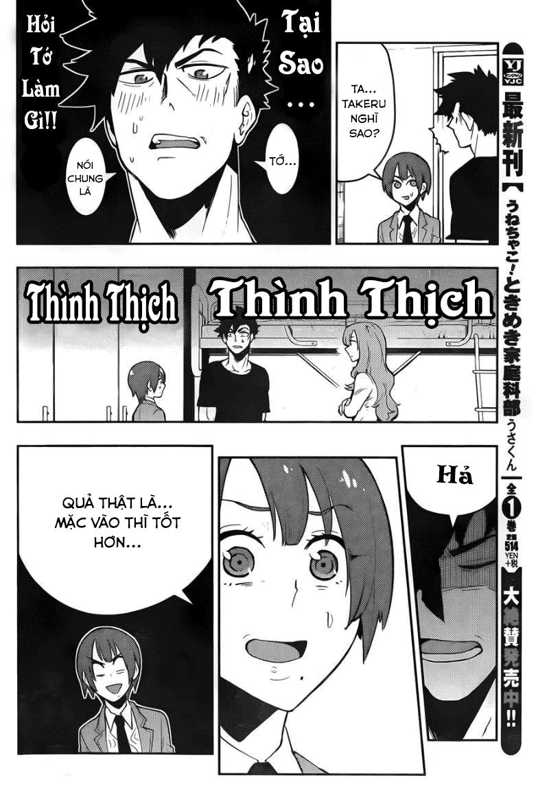 Trai Hóa Gái Đi Troll Chapter 34 - 11