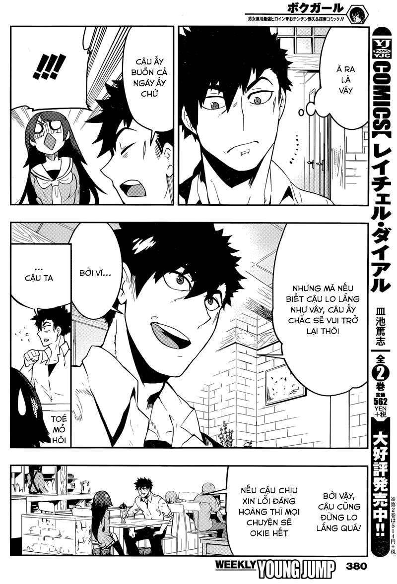 Trai Hóa Gái Đi Troll Chapter 36 - 18