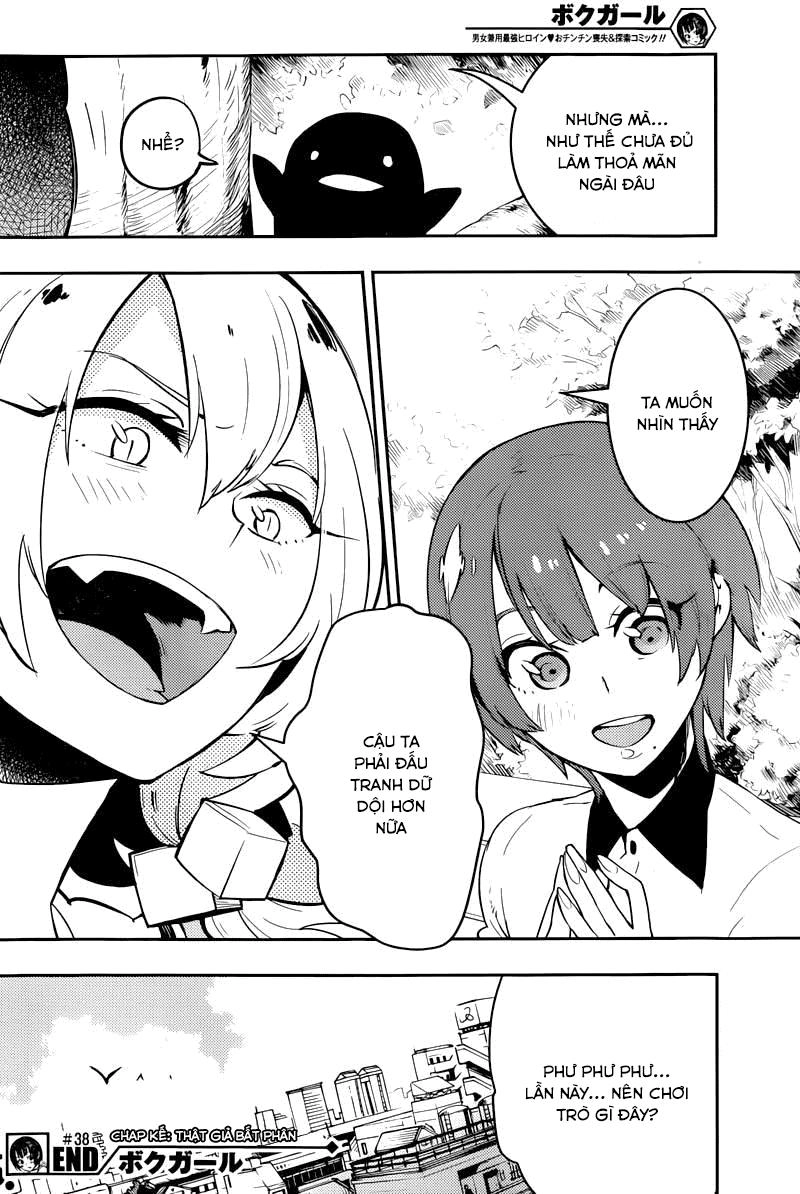 Trai Hóa Gái Đi Troll Chapter 38 - 20